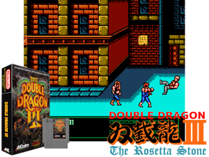 Double Dragon III - The Rosetta Stone (J) [o1] Cover